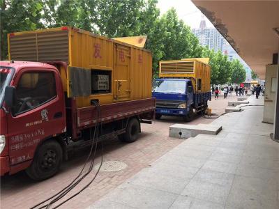 邯山发电车租赁-关于柴油发电机电压问题