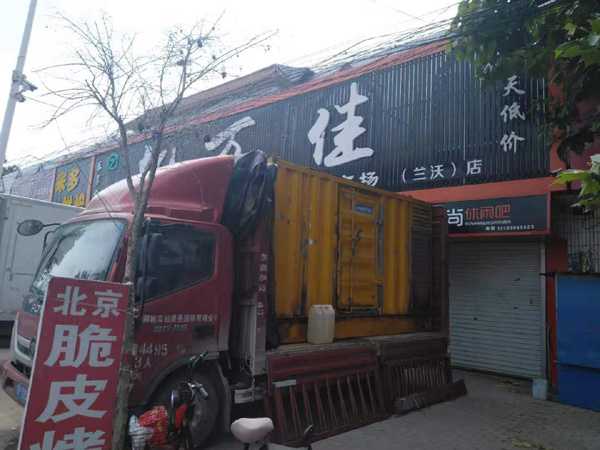 邯山出租发电机-汽油发电机油耗怎么计算