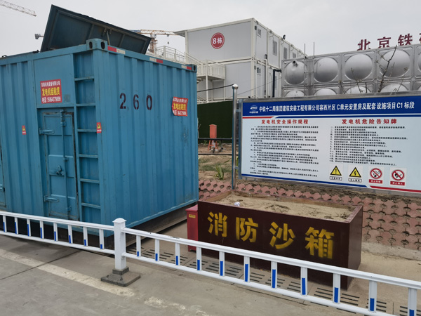 邯山发电机租赁-电缆长度过长会对 100KW 发电机造成哪些影响？
